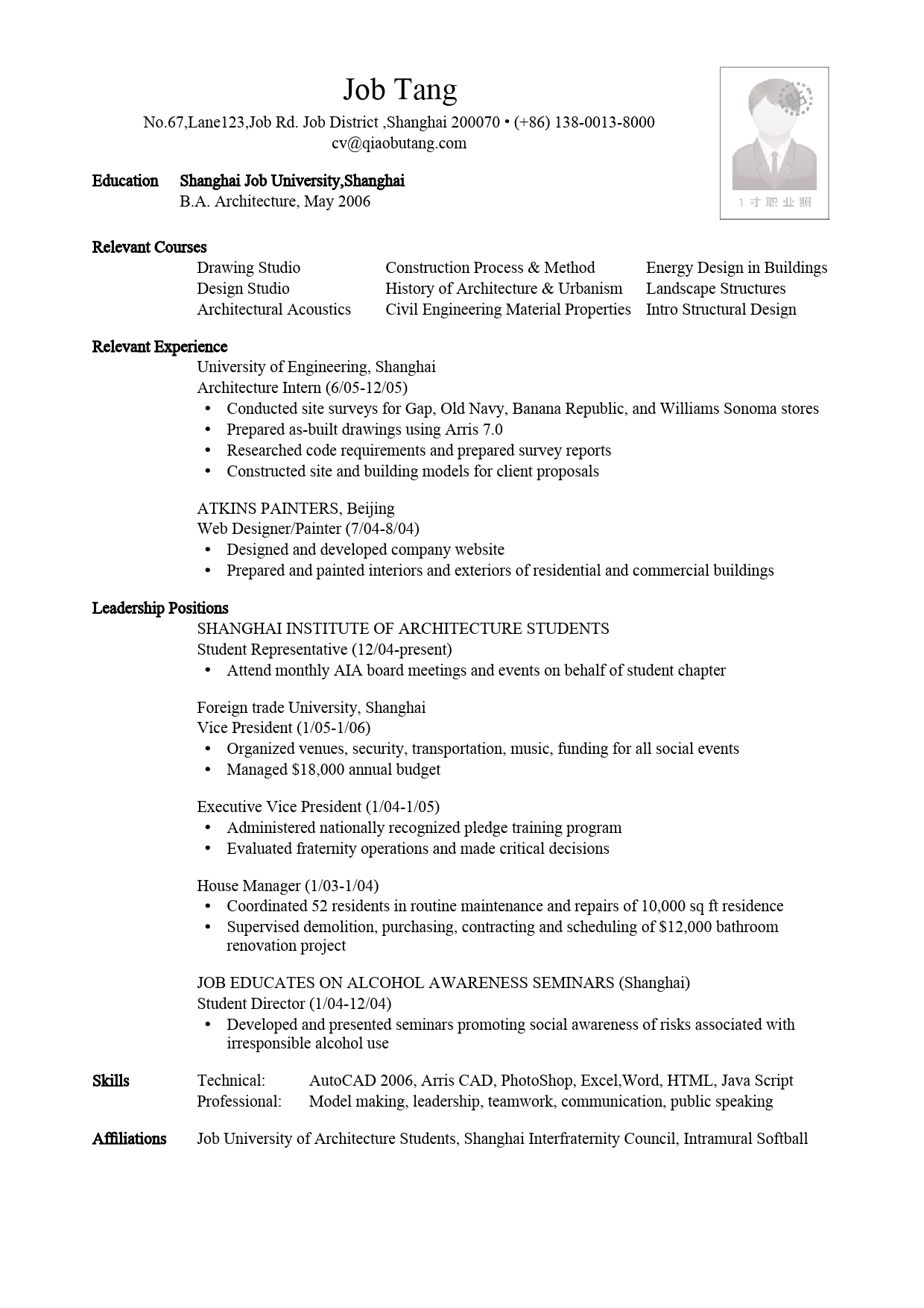 Resume_Template_for_Architecture_Position_第1页