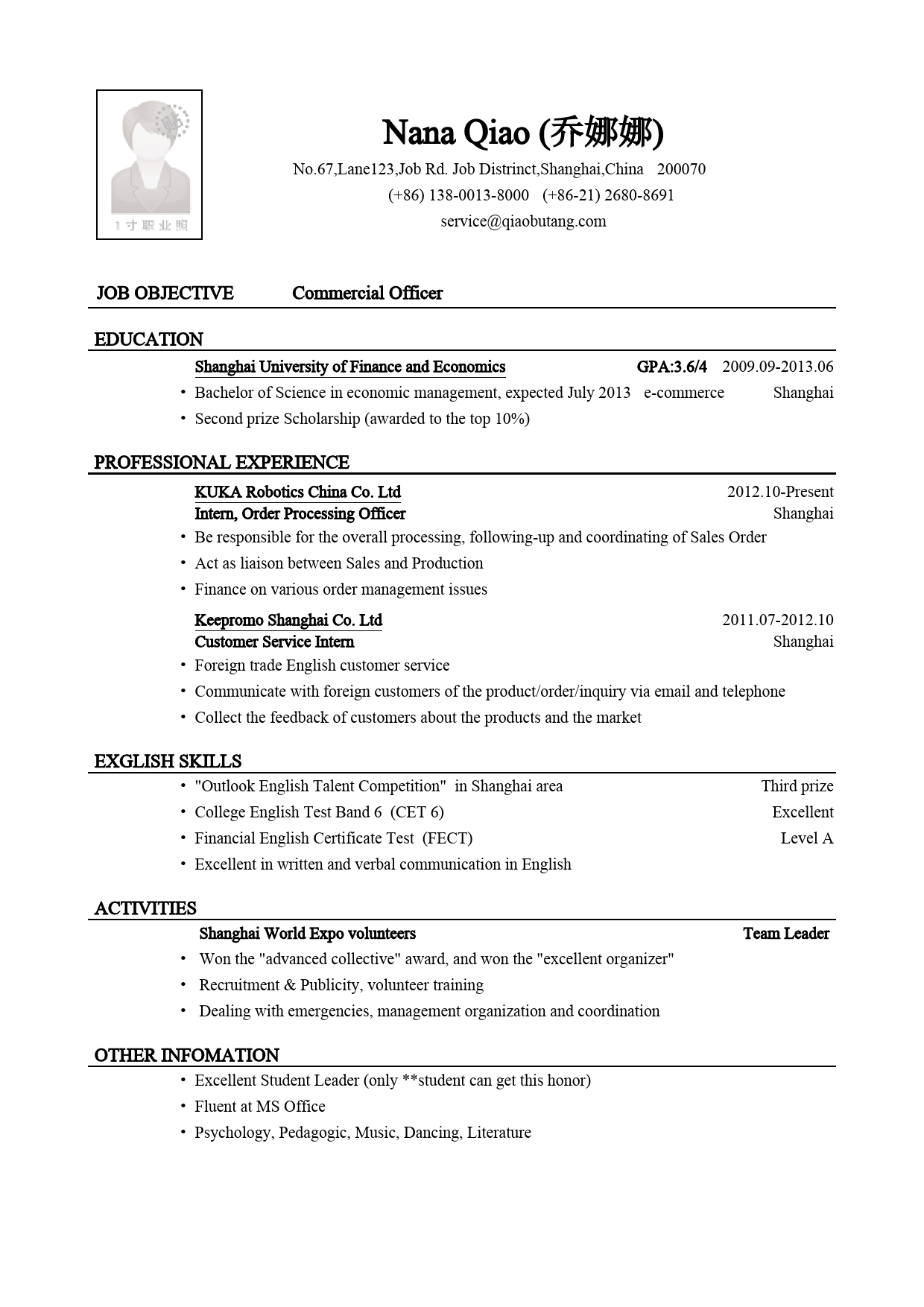 Resume_Template_for_Commercial_Officer_商务专员英文简历模版（外贸）_第1页