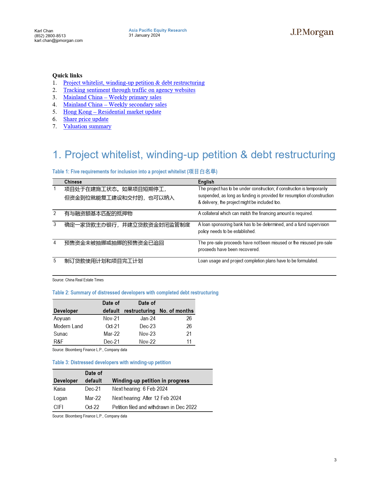 JPMorgan-ChinaHK Property The whitelist may not benefit distressed d...-106230123_第3页