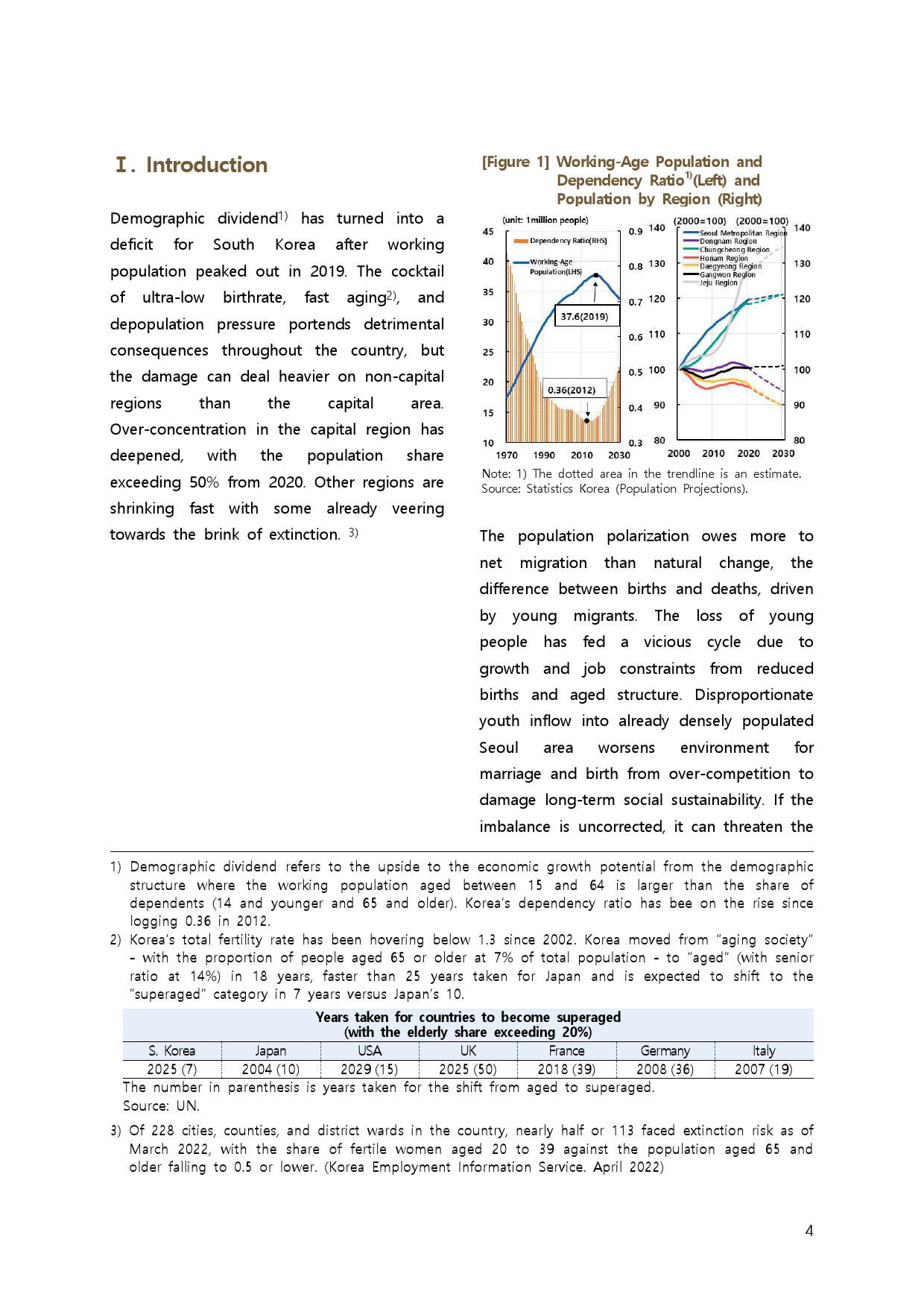 韩国央行-区域移民与经济【韩国央行2023-29年发行说明】（英）-47页_第3页