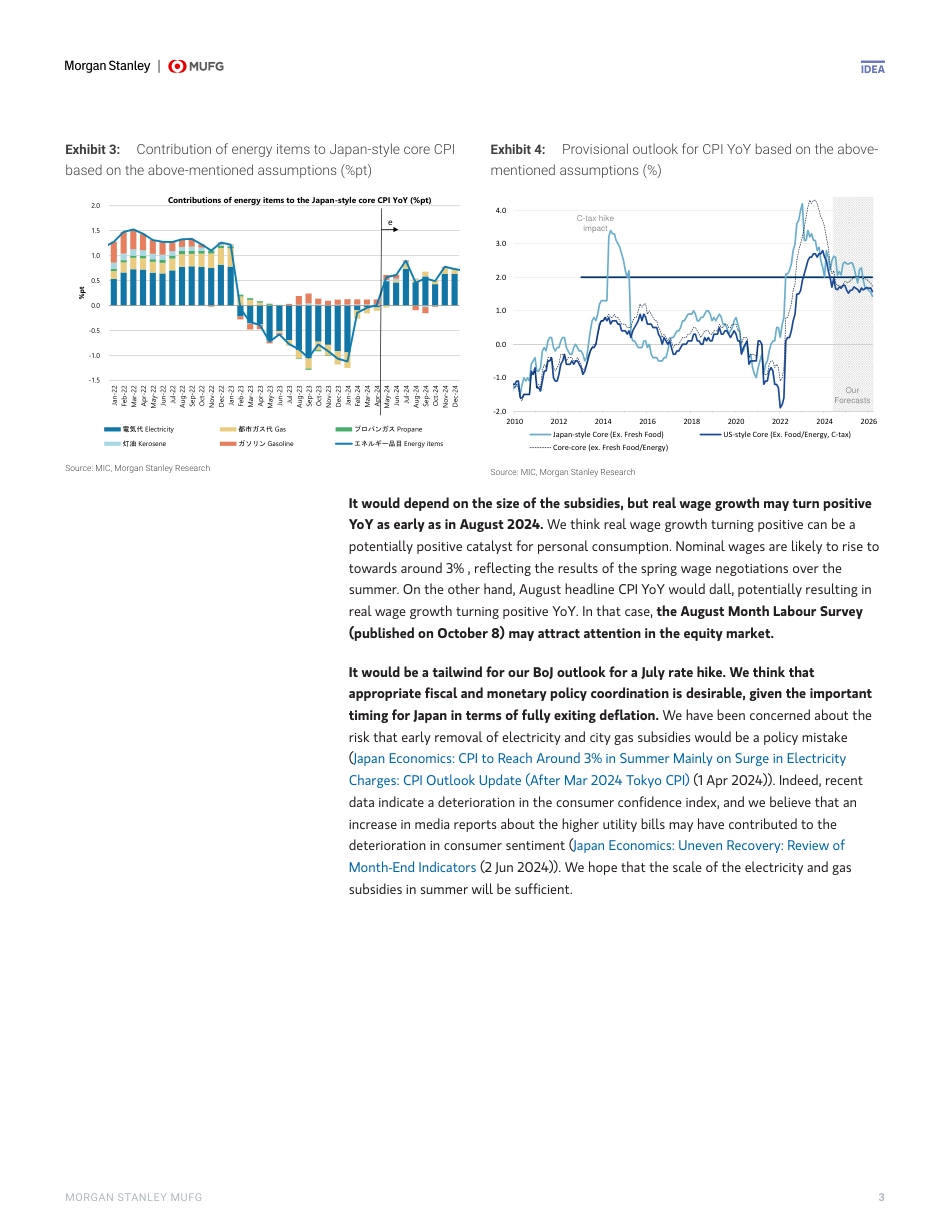 Morgan Stanley Fixed-Japan Economics Govt Announces New Counter-Inflation Measur...-108805123_第3页