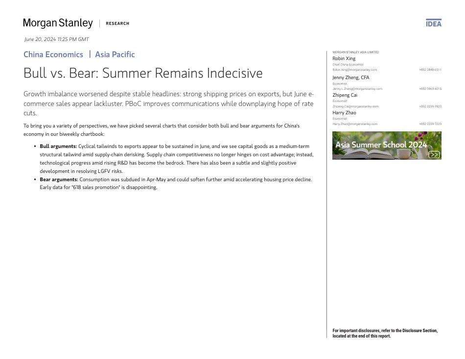 Morgan Stanley Fixed-China Economics Bull vs. Bear Summer Remains Indecisive-108792207_第1页