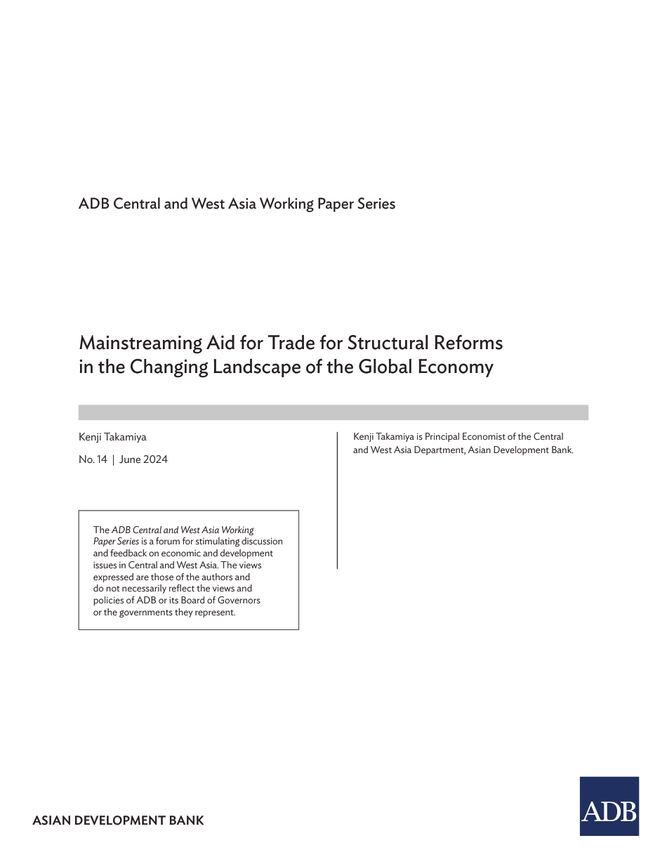 亚开行-将贸易援助纳入全球经济变化格局中的结构改革主流（英）-2024.6-22页_第3页