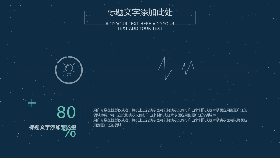 扁平风格(32)_第4页