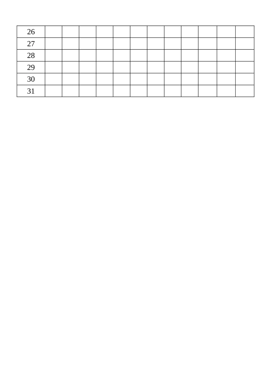 11.每月、每日行事预定表_第2页