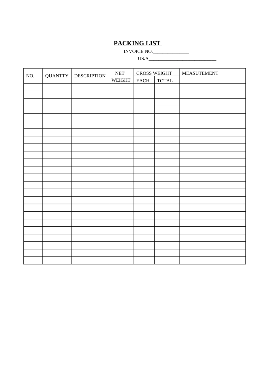 PACKING LIST_第1页