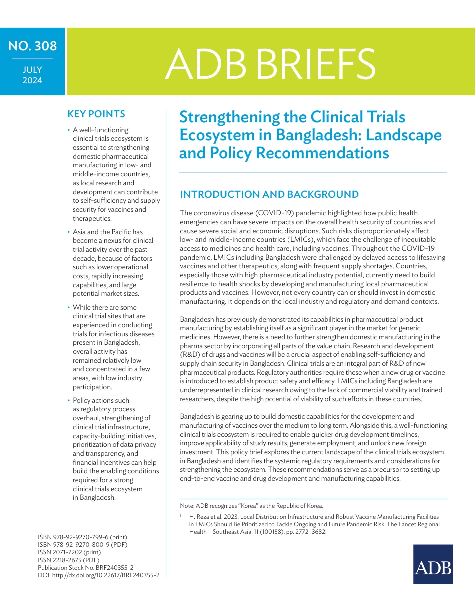 亚开行-加强孟加拉国的临床试验生态系统：景观和政策建议（英）-2024.7-16页_第1页