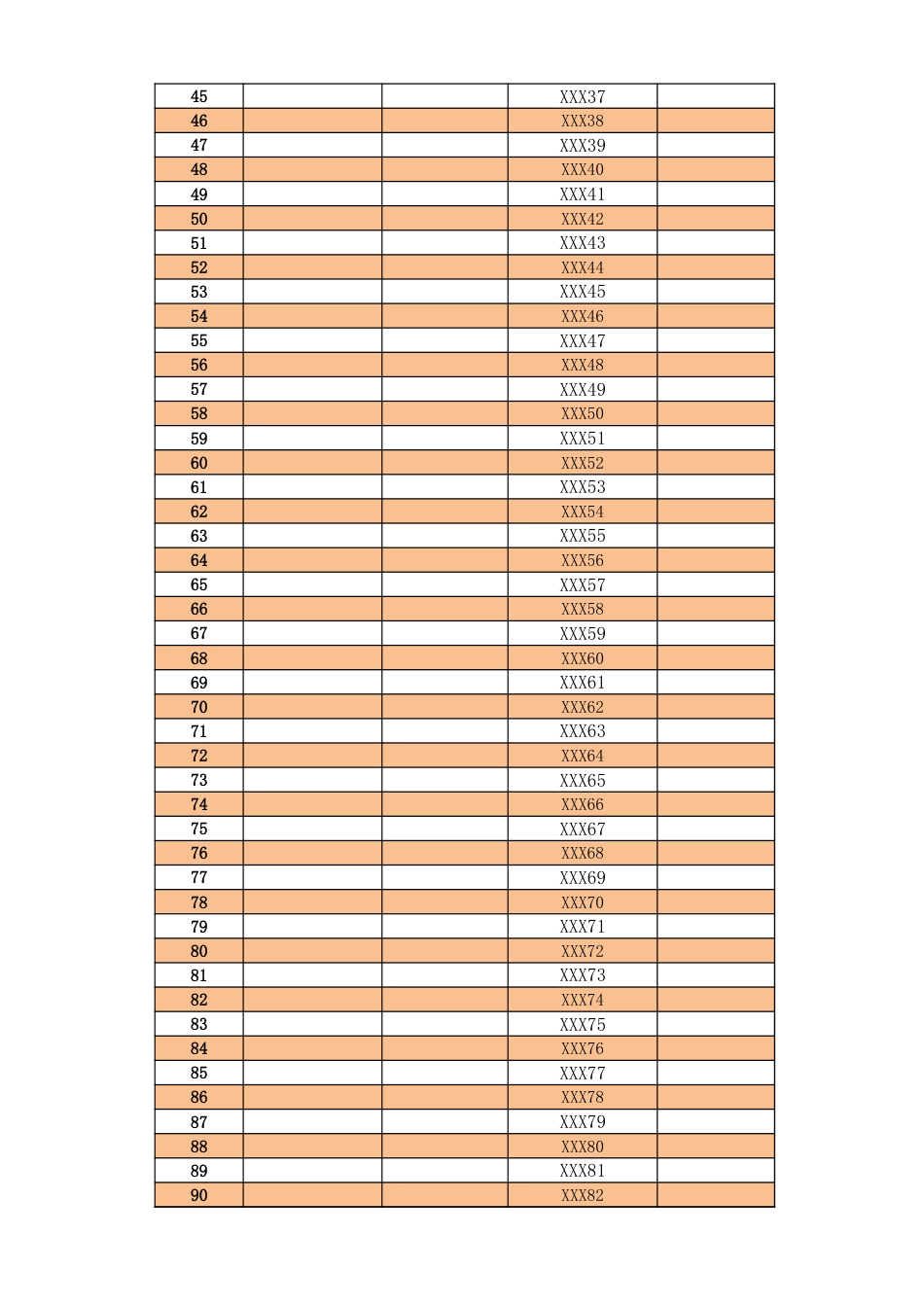 04-【报销系统】-10-费用报销记录管理系统表格_第2页