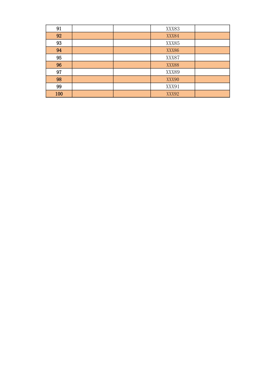 04-【报销系统】-10-费用报销记录管理系统表格_第3页