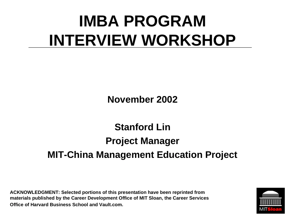 InterviewWorkshop-2002_第1页