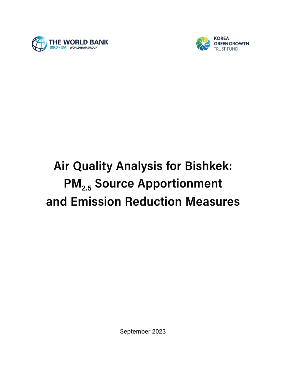 世界银行-比什凯克市空气质量分析——PM2.5源解析及减排措施（英）-70页_第2页