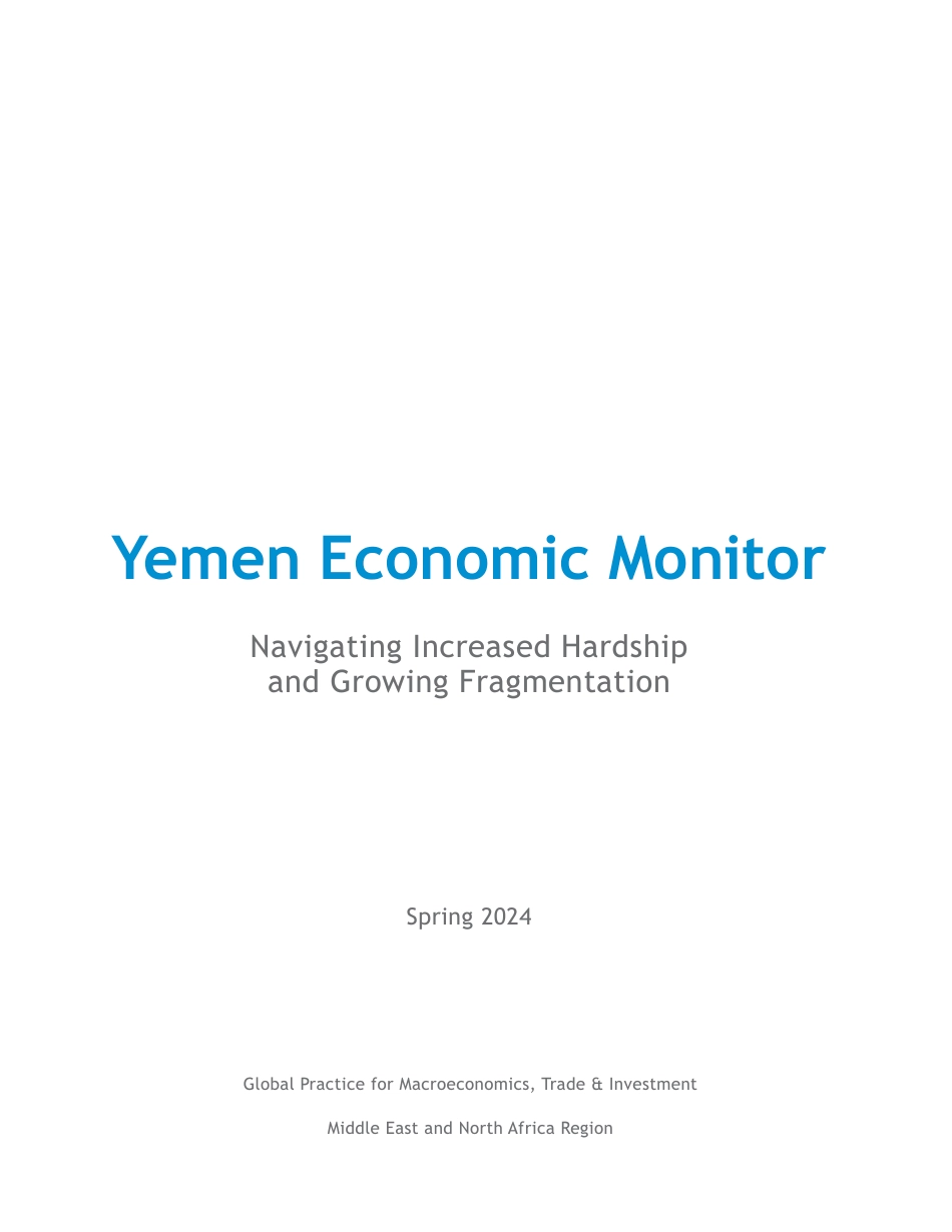 世界银行-也门经济监测，2024年春季：应对日益加剧的困难和日益分裂（英）-2024-32页_第3页