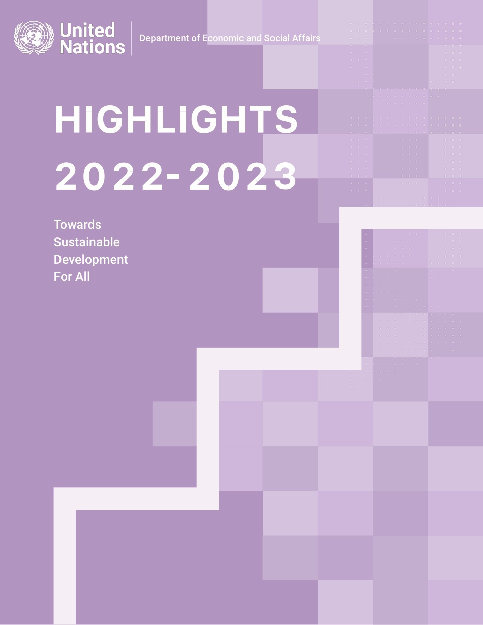 2022-2023年联合国DESA年度重点报告（英）-59页_第1页