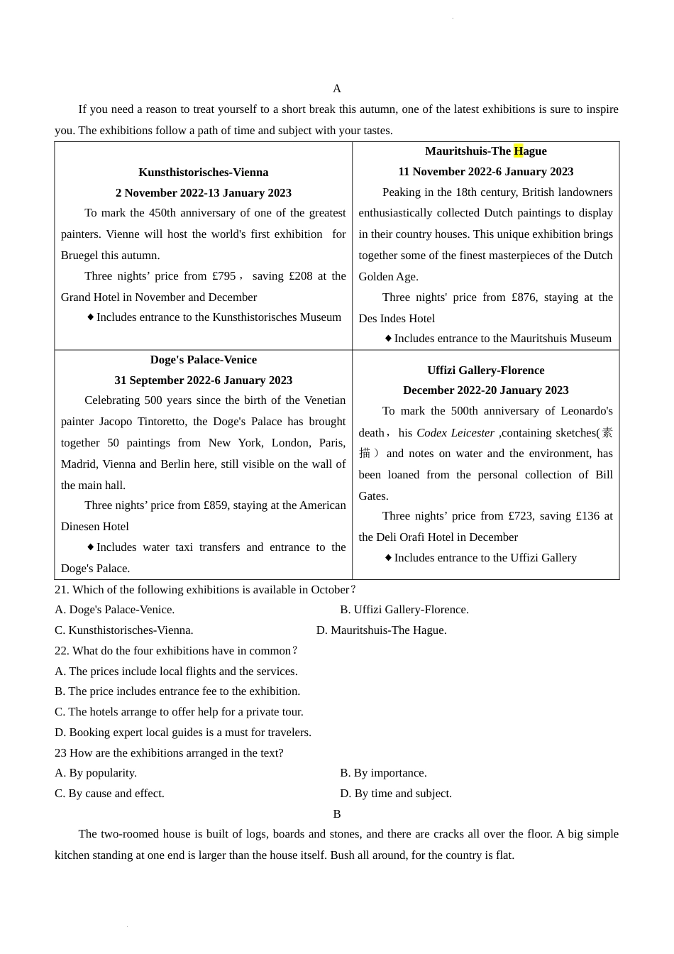 江西省吉安市2022-2023学年高三上学期期末质量检测英语_第3页