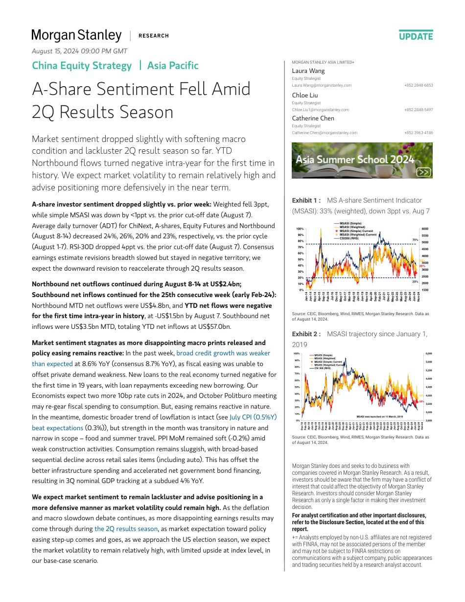 Morgan Stanley-China Equity Strategy A-Share Sentiment Fell Amid 2Q Result...-109877147(1)_第1页